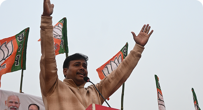 Poriborton Sankalpa Sabha at Chingra